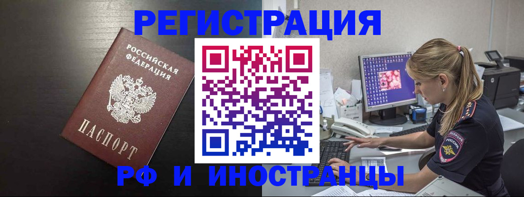 форма 3 в Егорьевске